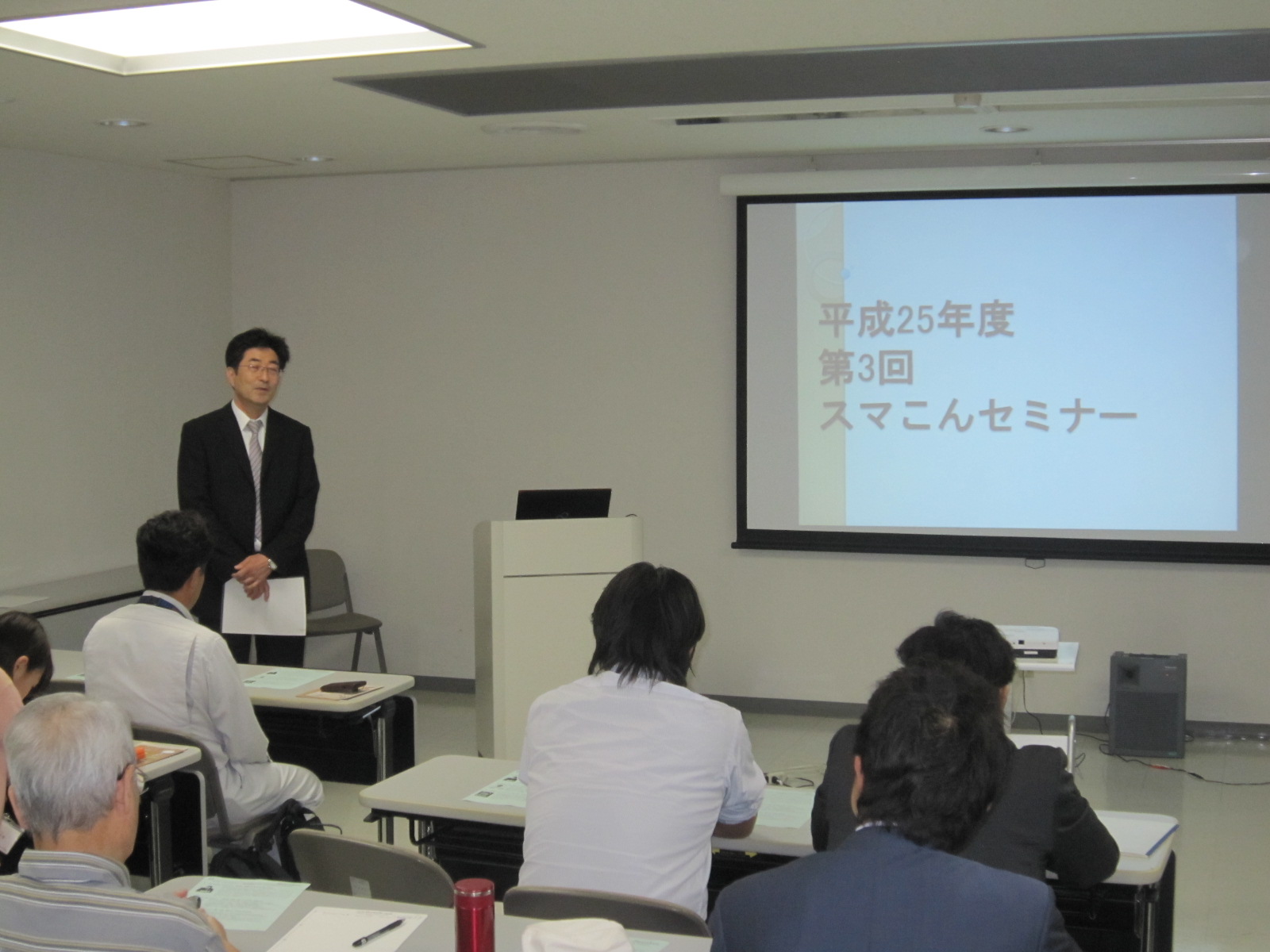 会長挨拶